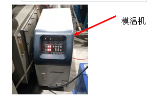 注塑塑料加工開(kāi)裂在加工方面的原因是什么？